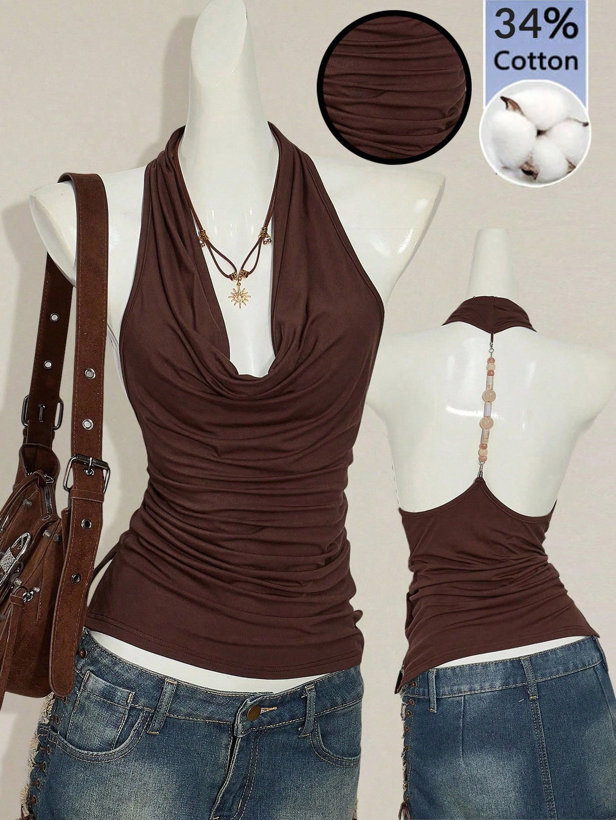 Women's Coffee Brown Backless Halter Camisole Top