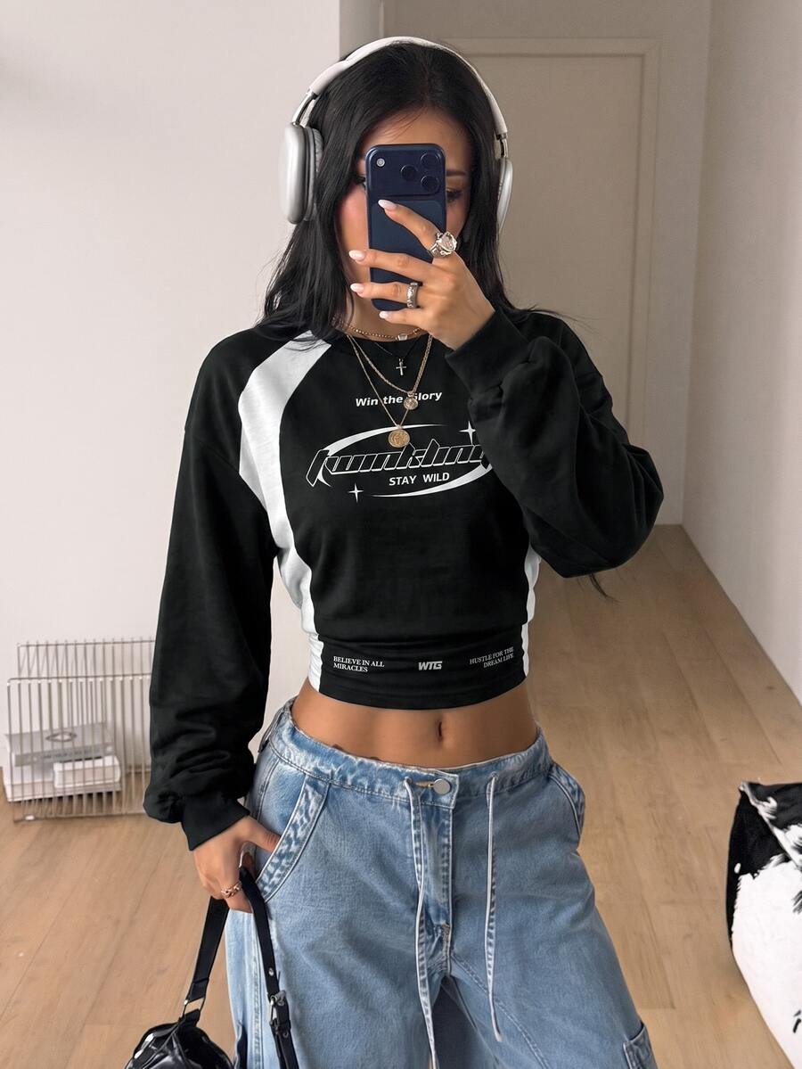 Women's brown waist-cinching sweatshirt featuring a round neck, drop shoulder long sleeves, and rib-knit cuffs.