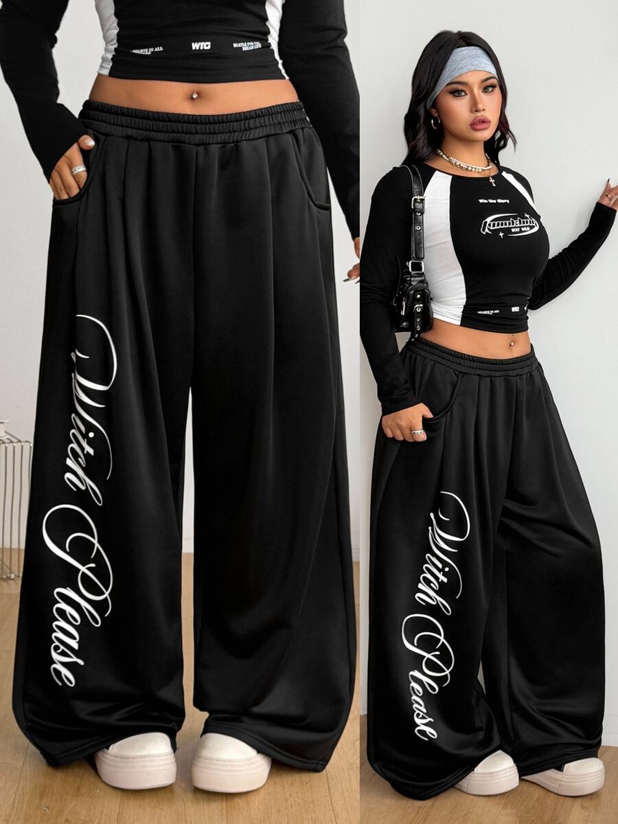 Women's loose wide leg casual sweatpants with an elastic waistband and side pockets
