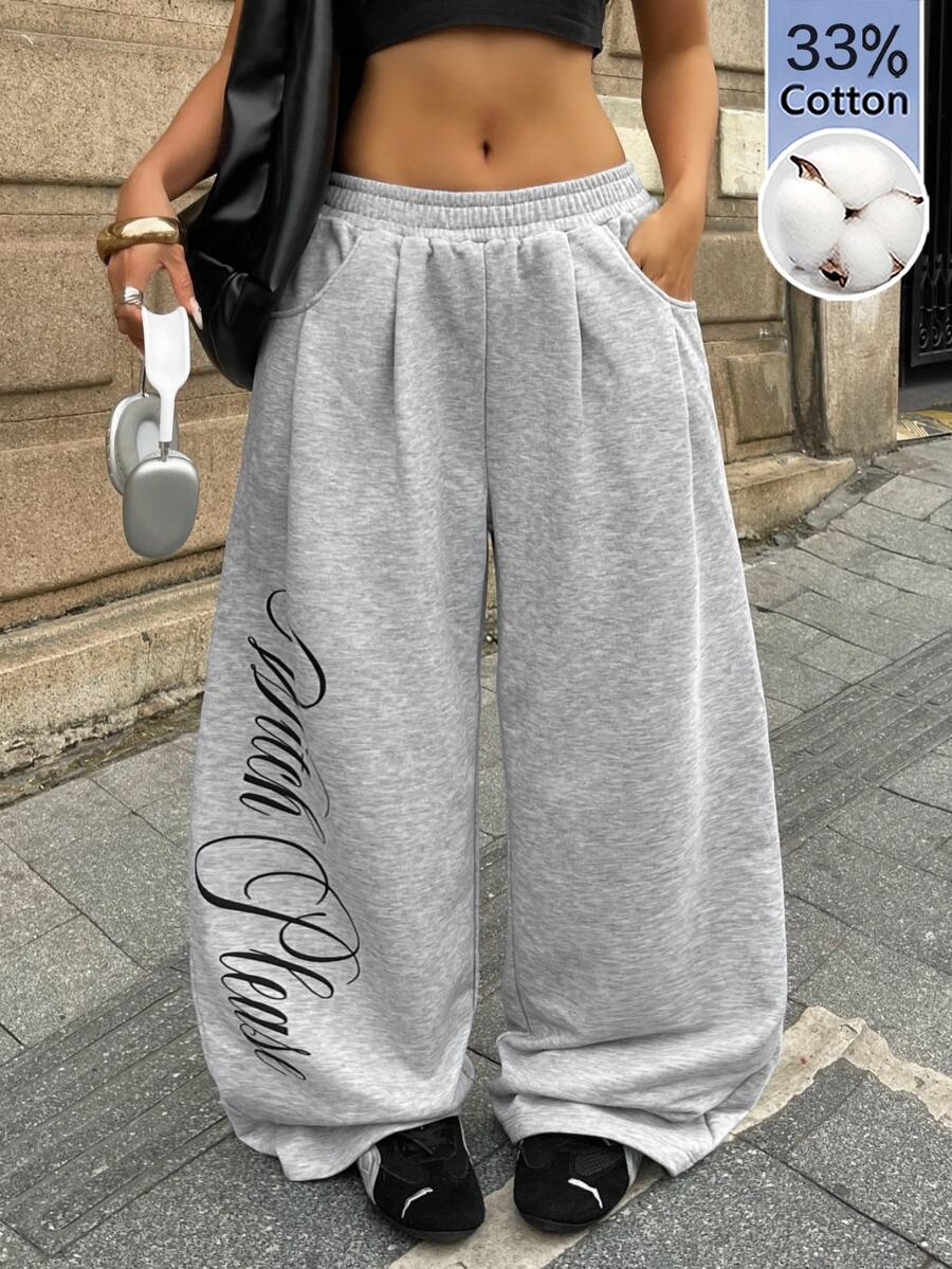 Women's loose straight leg casual pants with drawstring elastic waist and pockets